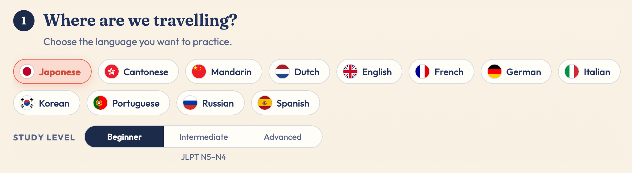 Choosing a language and study level, showing the JLPT framework